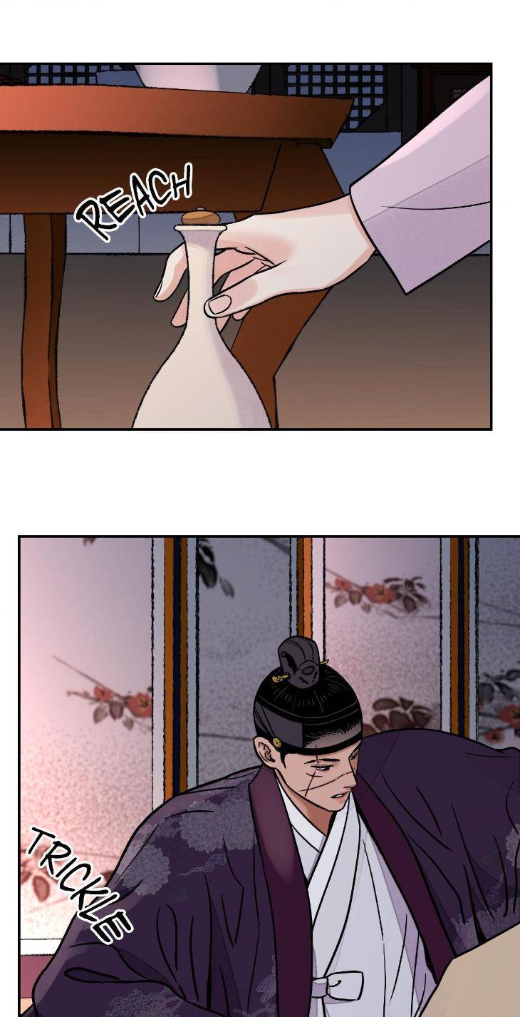 Steel-Under-Silk-By-Snob-Eng page 48