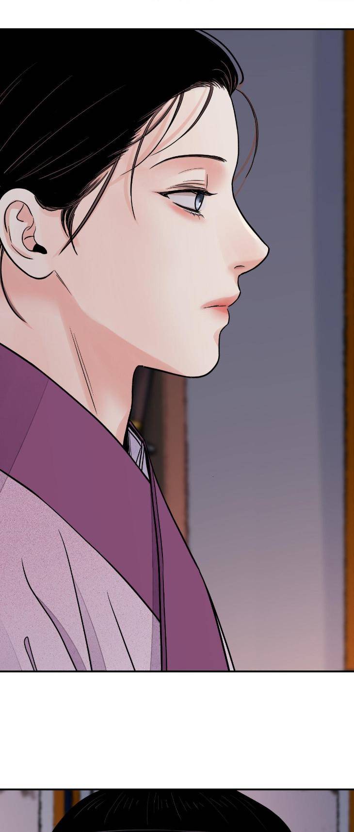 Steel-Under-Silk-By-Snob-Eng page 2