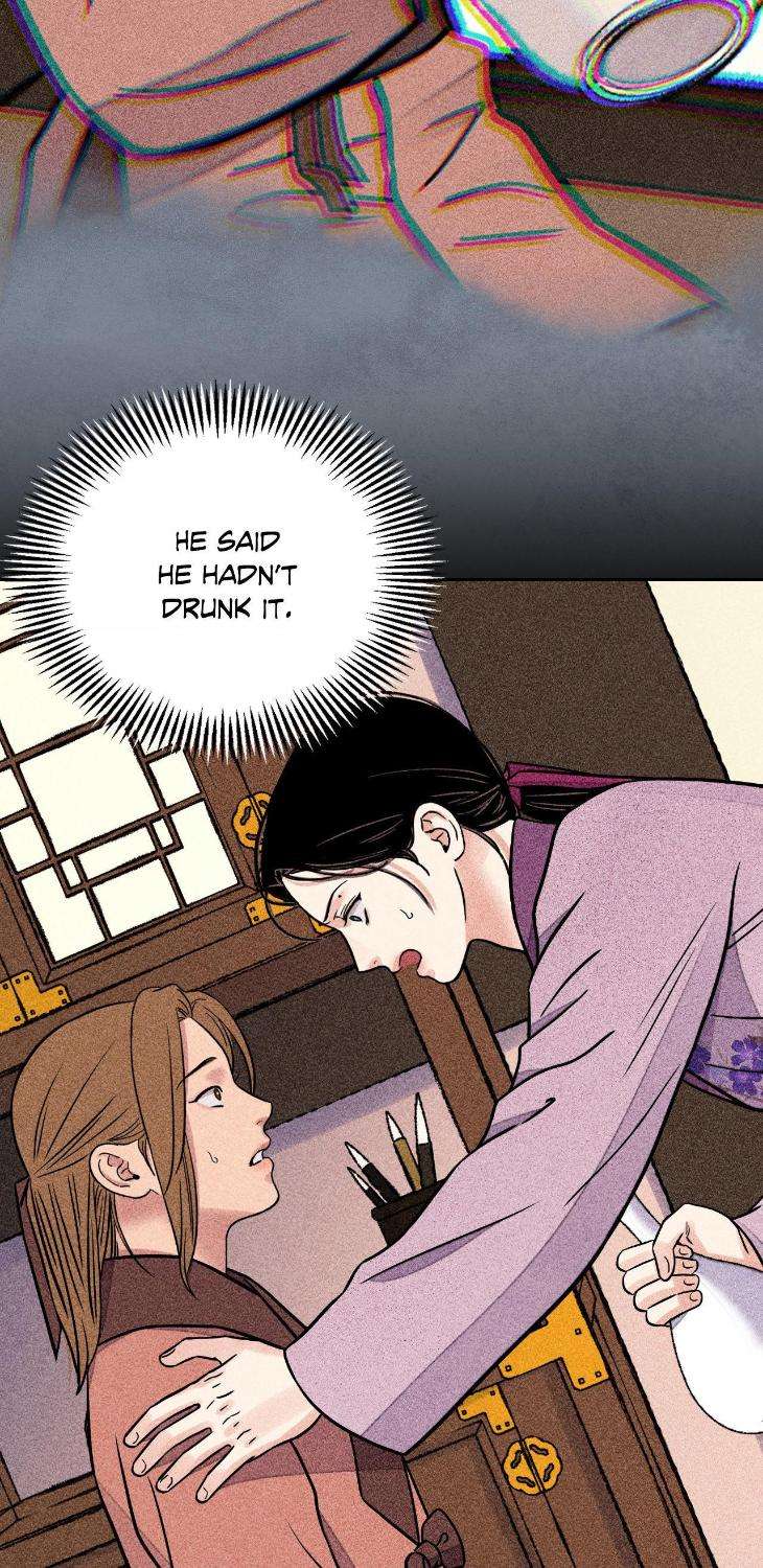 Steel-Under-Silk-By-Snob-Eng page 21