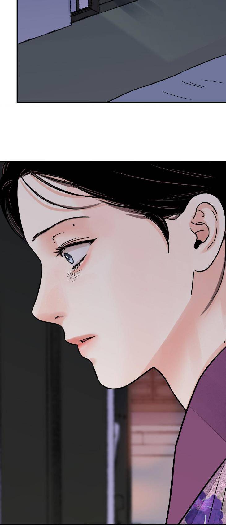 Steel-Under-Silk-By-Snob-Eng page 30