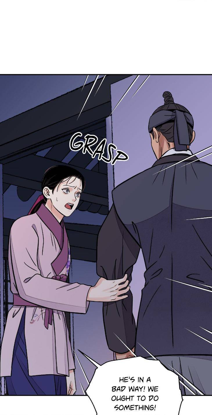 Steel-Under-Silk-By-Snob-Eng page 31