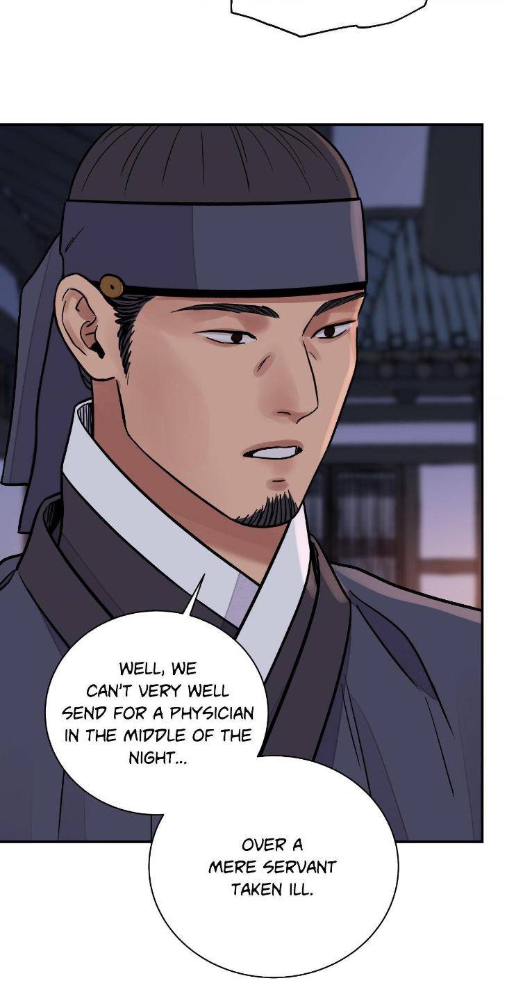 Steel-Under-Silk-By-Snob-Eng page 32