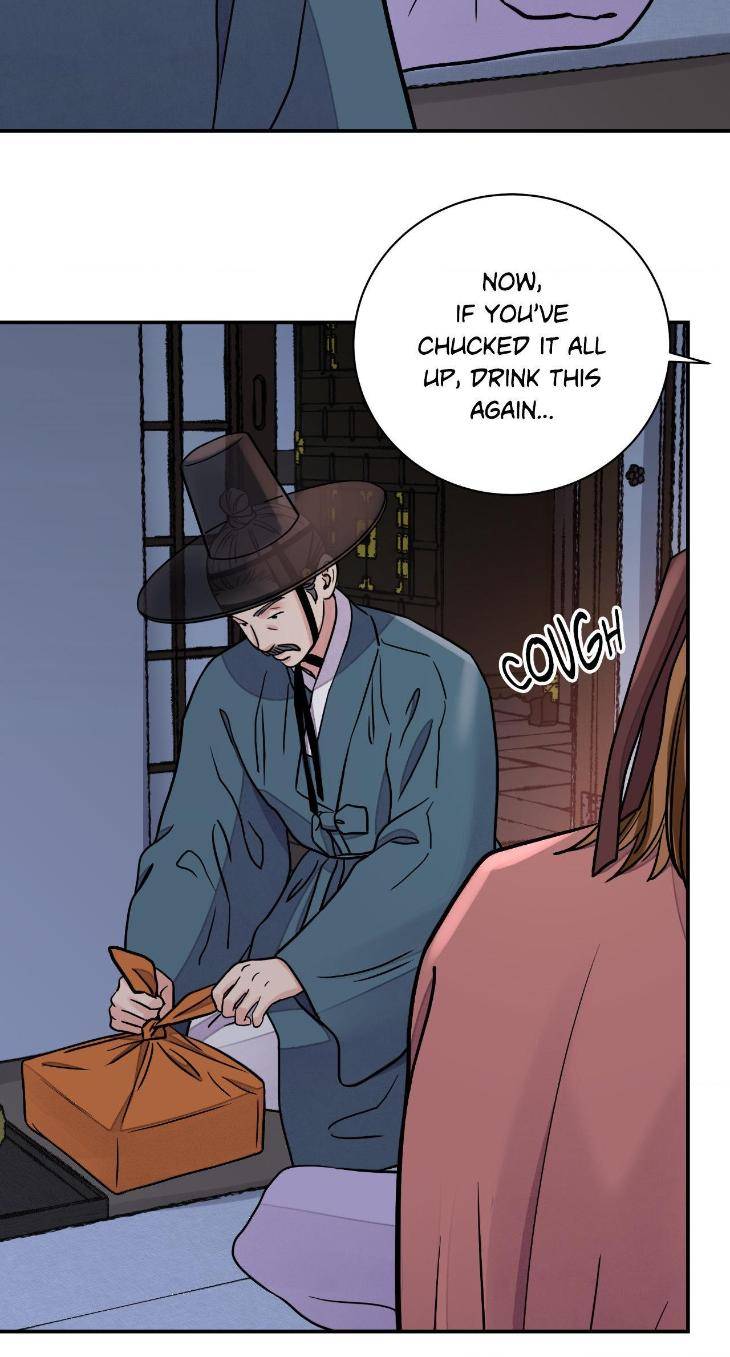 Steel-Under-Silk-By-Snob-Eng page 3