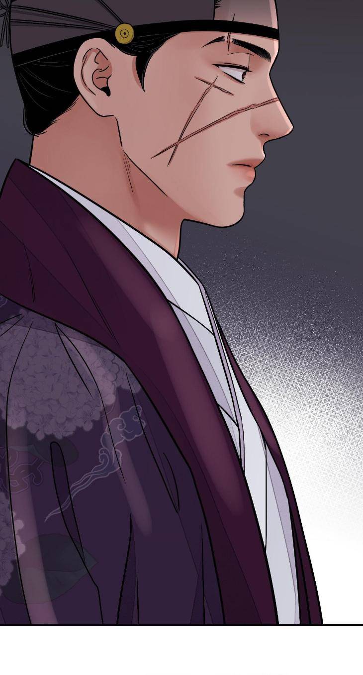 Steel-Under-Silk-By-Snob-Eng page 6