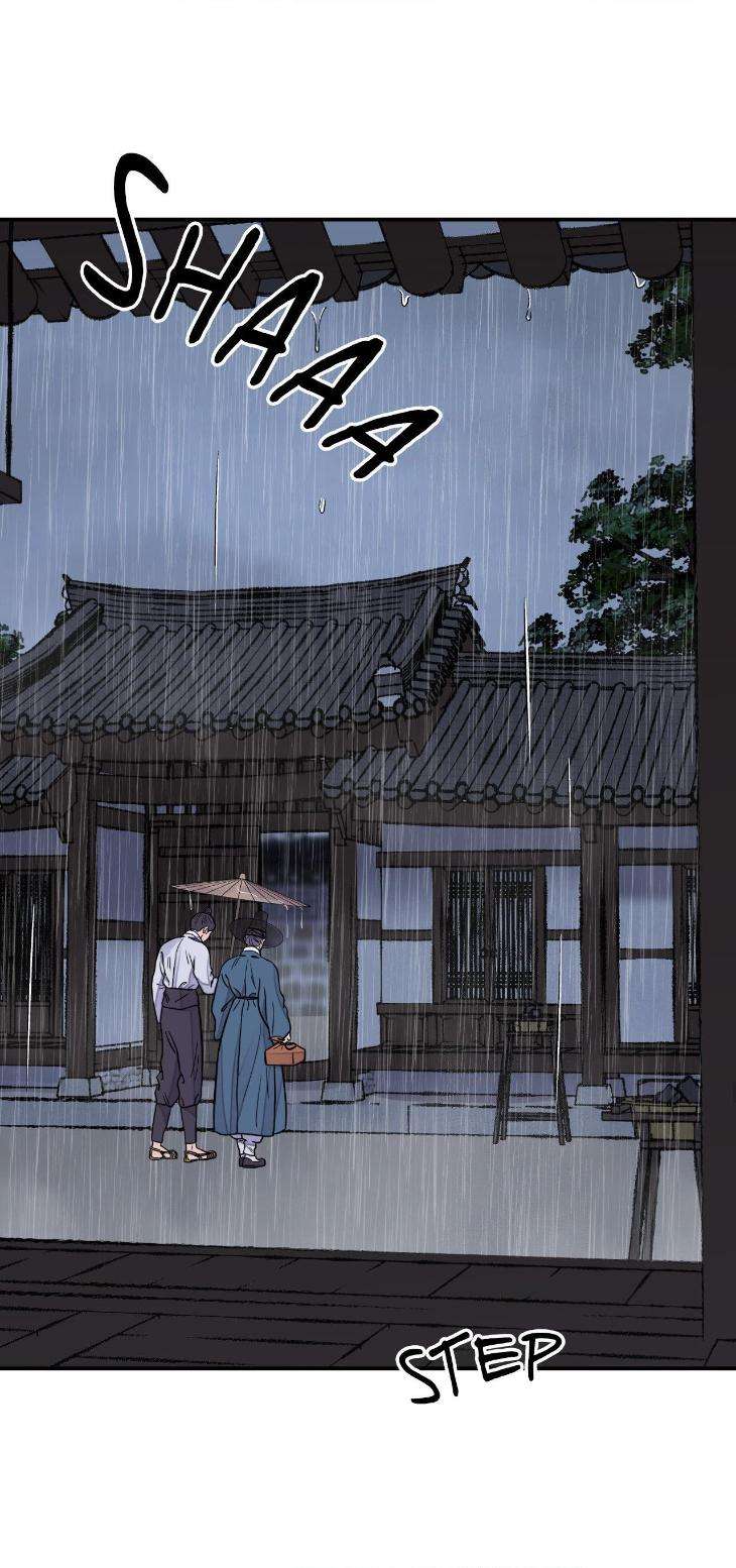 Steel-Under-Silk-By-Snob-Eng page 7