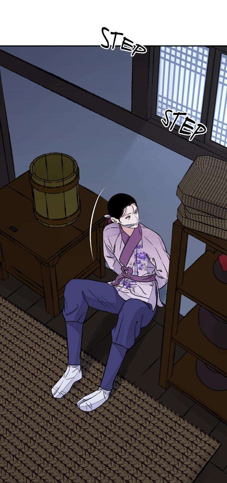 Steel-Under-Silk-By-Snob-Eng page 8