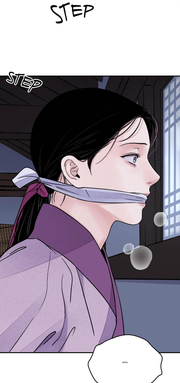 Steel-Under-Silk-By-Snob-Eng page 10