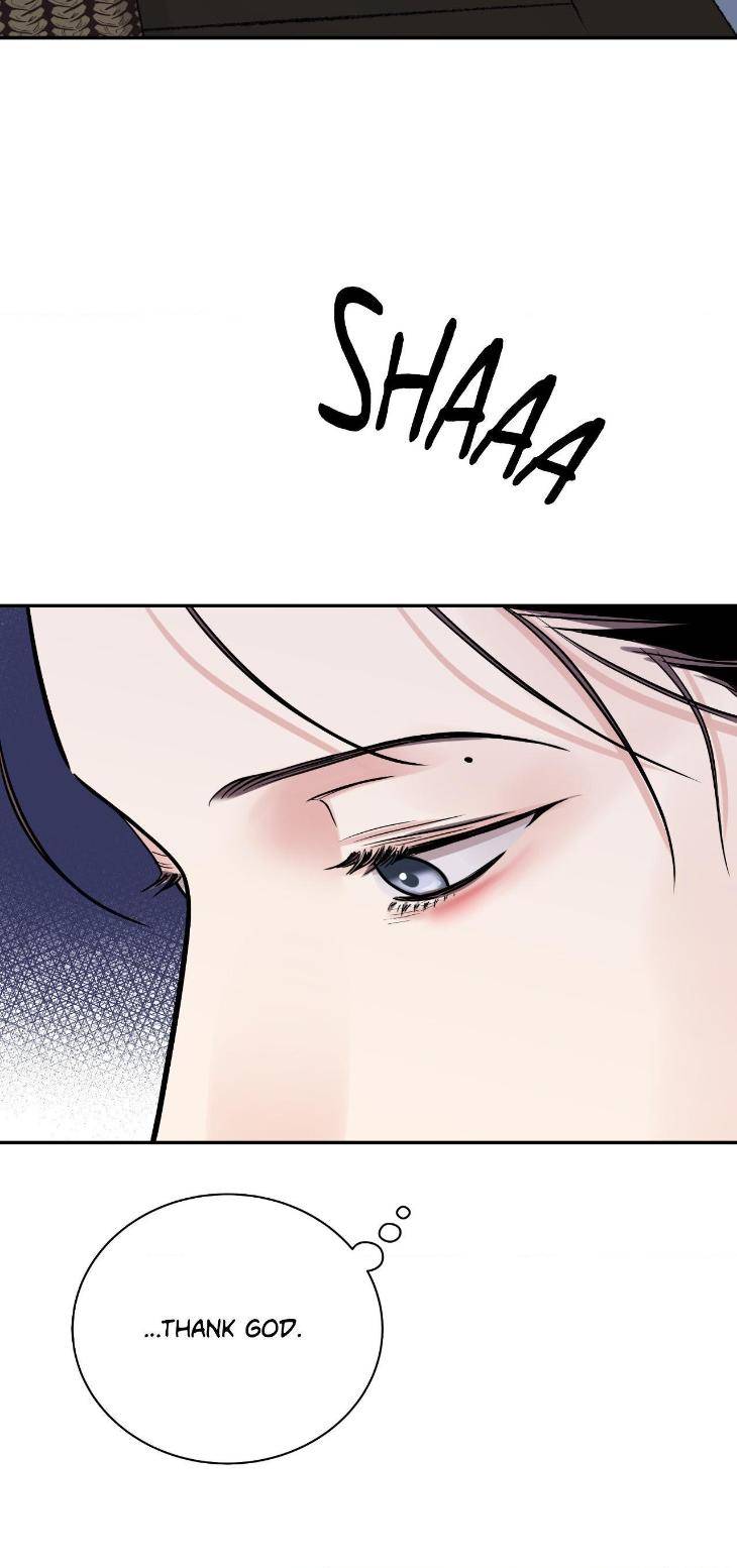 Steel-Under-Silk-By-Snob-Eng page 12