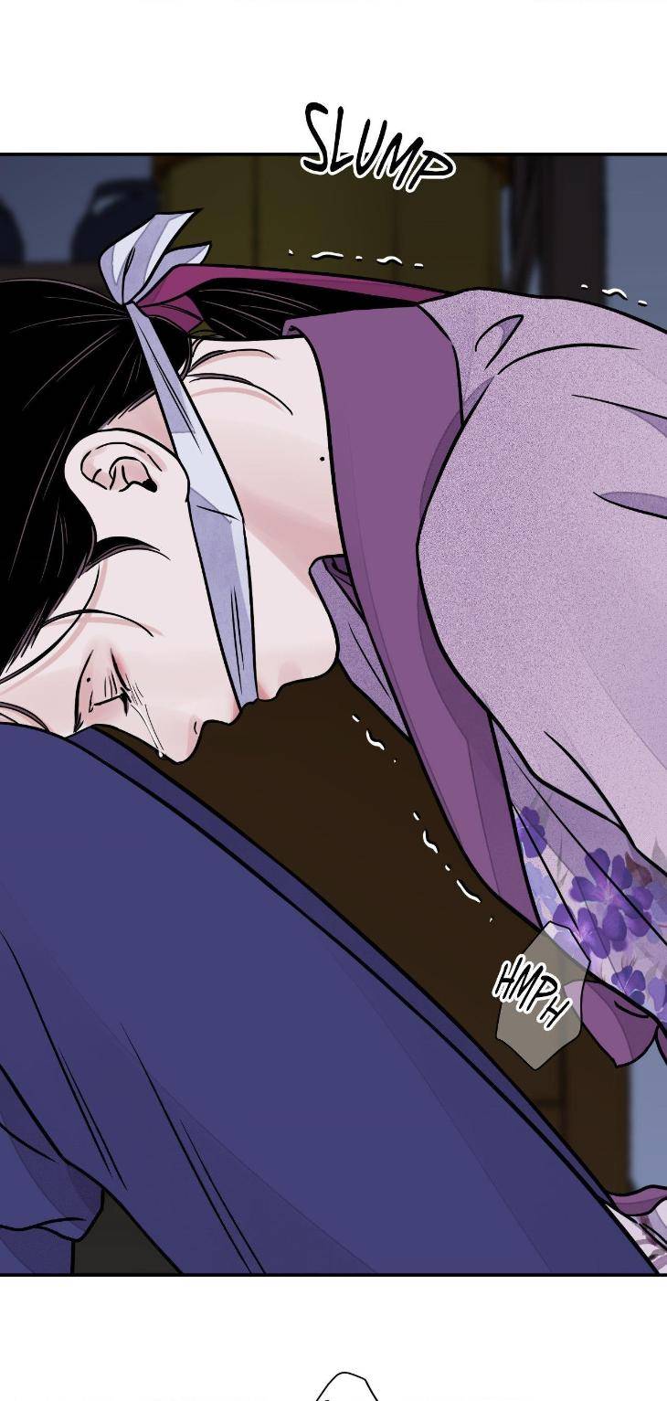 Steel-Under-Silk-By-Snob-Eng page 13