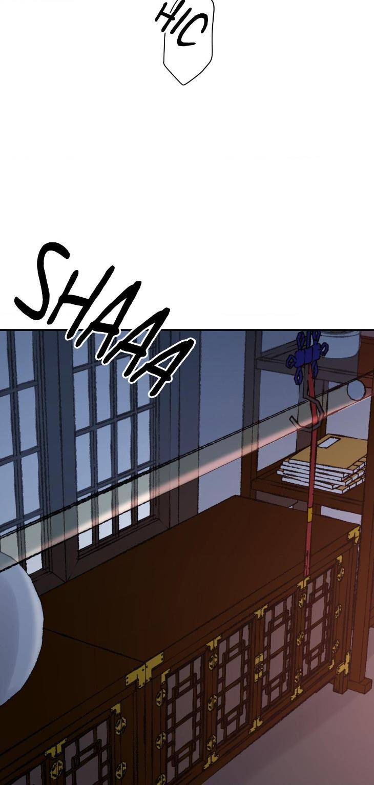 Steel-Under-Silk-By-Snob-Eng page 14