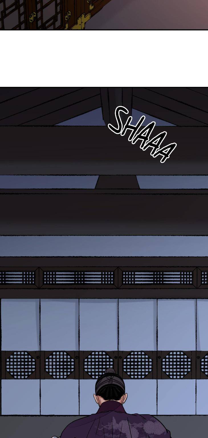 Steel-Under-Silk-By-Snob-Eng page 15