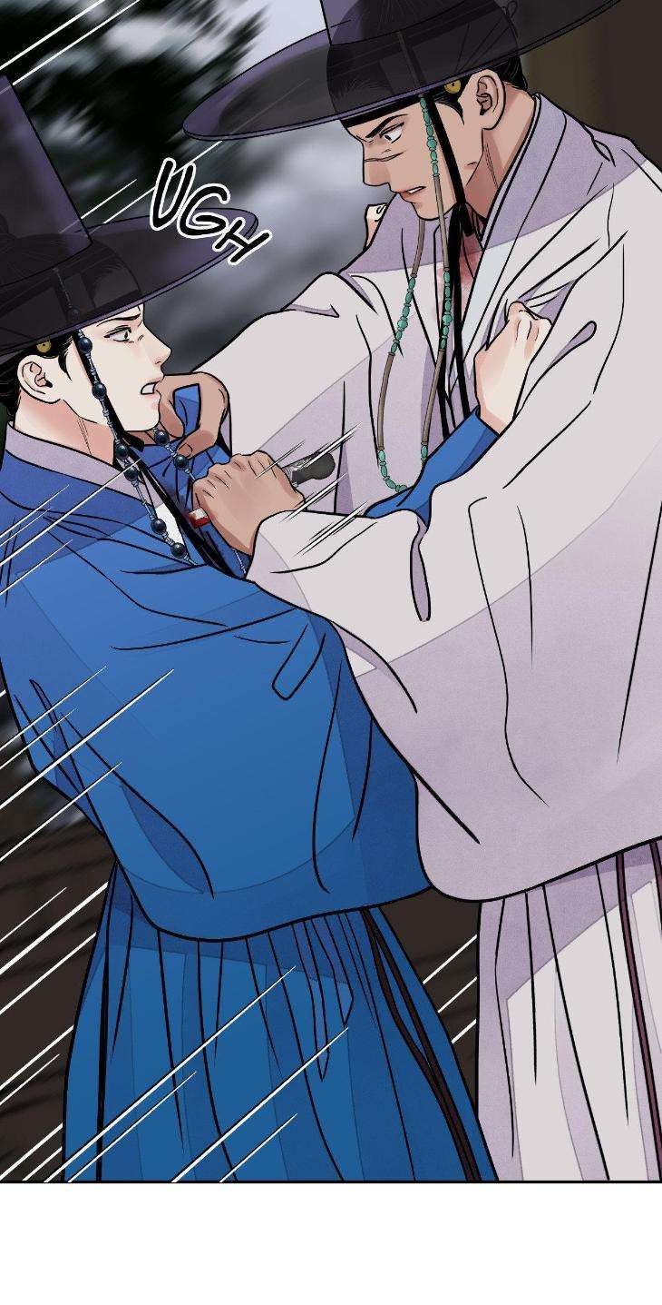 Steel-Under-Silk-By-Snob-Eng page 23