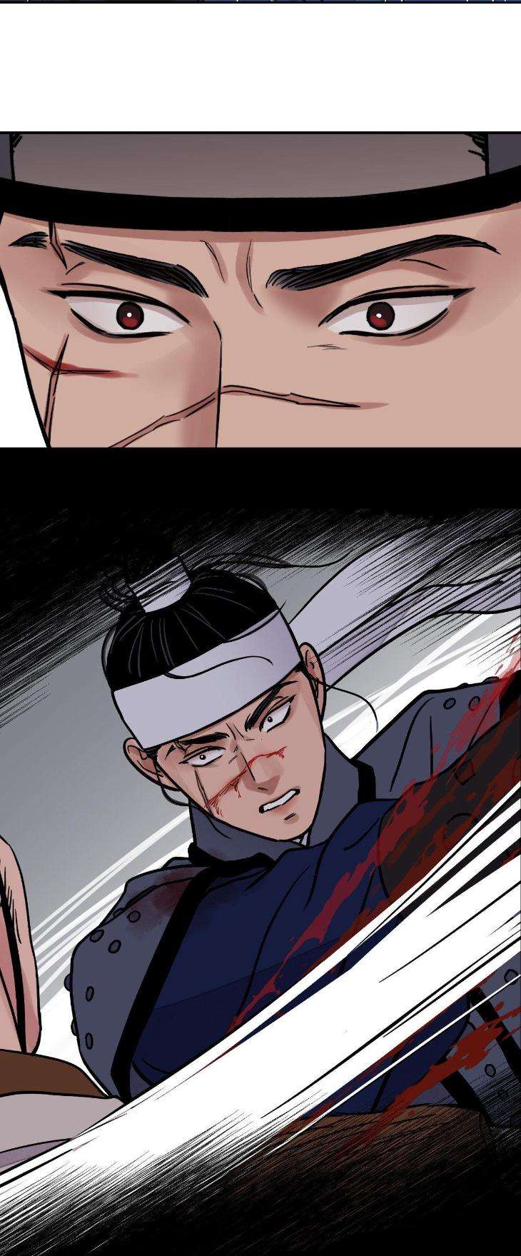 Steel-Under-Silk-By-Snob-Eng page 29