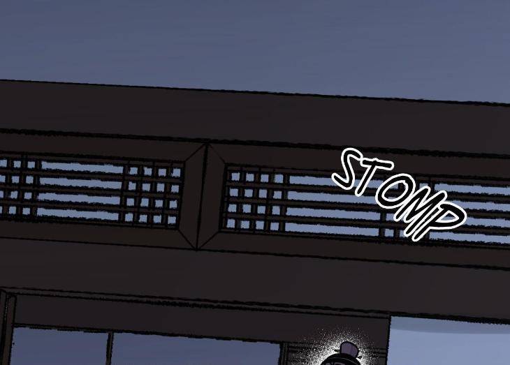 Steel-Under-Silk-By-Snob-Eng page 55