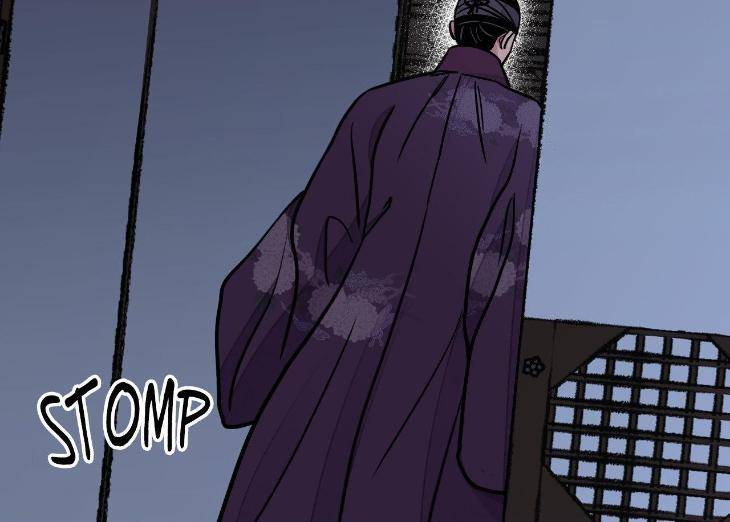 Steel-Under-Silk-By-Snob-Eng page 56