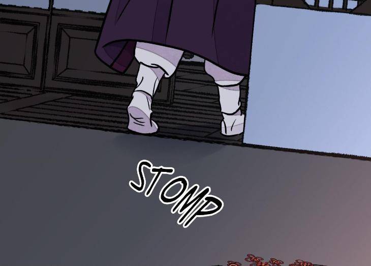 Steel-Under-Silk-By-Snob-Eng page 57