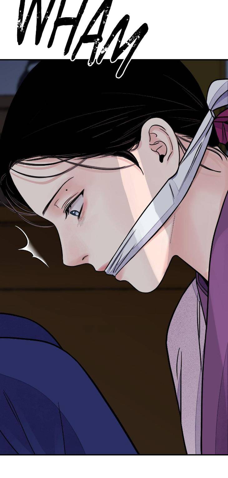 Steel-Under-Silk-By-Snob-Eng page 4