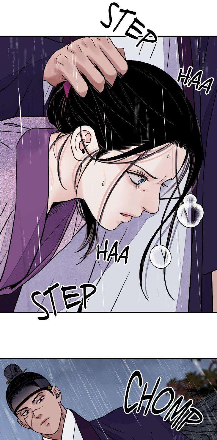 Steel-Under-Silk-By-Snob-Eng page 14