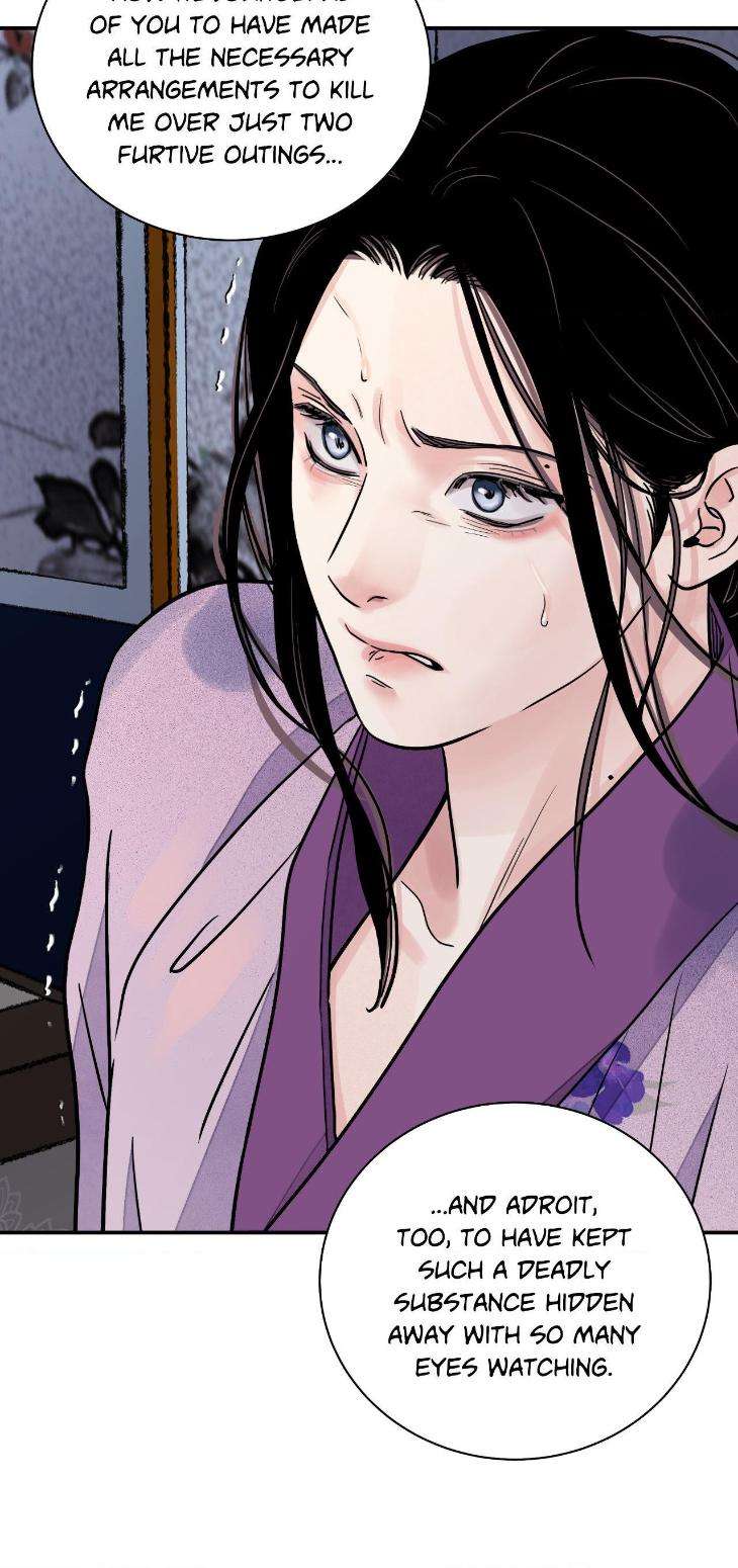 Steel-Under-Silk-By-Snob-Eng page 24