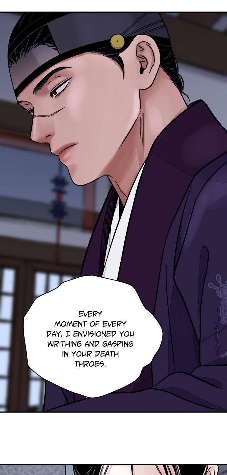 Steel-Under-Silk-By-Snob-Eng page 43