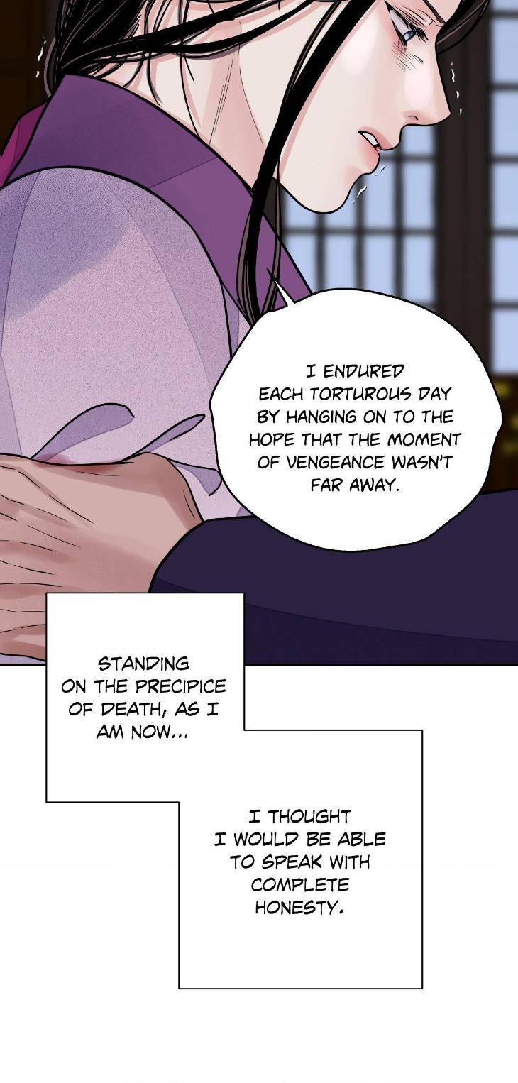 Steel-Under-Silk-By-Snob-Eng page 47
