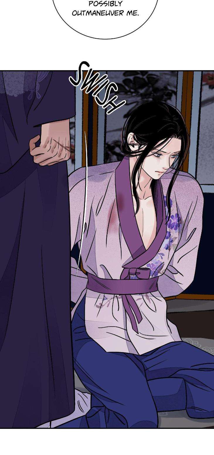 Steel-Under-Silk-By-Snob-Eng page 56