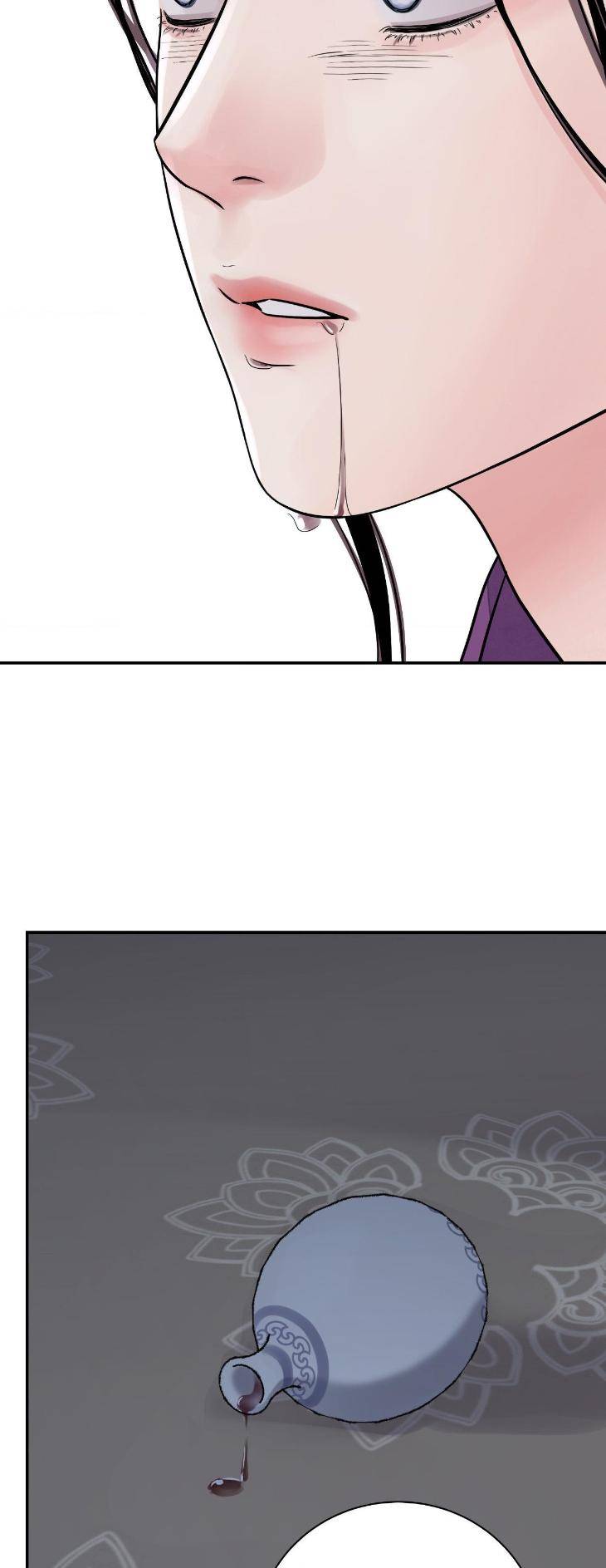 Steel-Under-Silk-By-Snob-Eng page 64