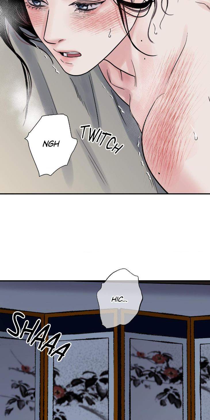 Steel-Under-Silk-By-Snob-Eng page 5