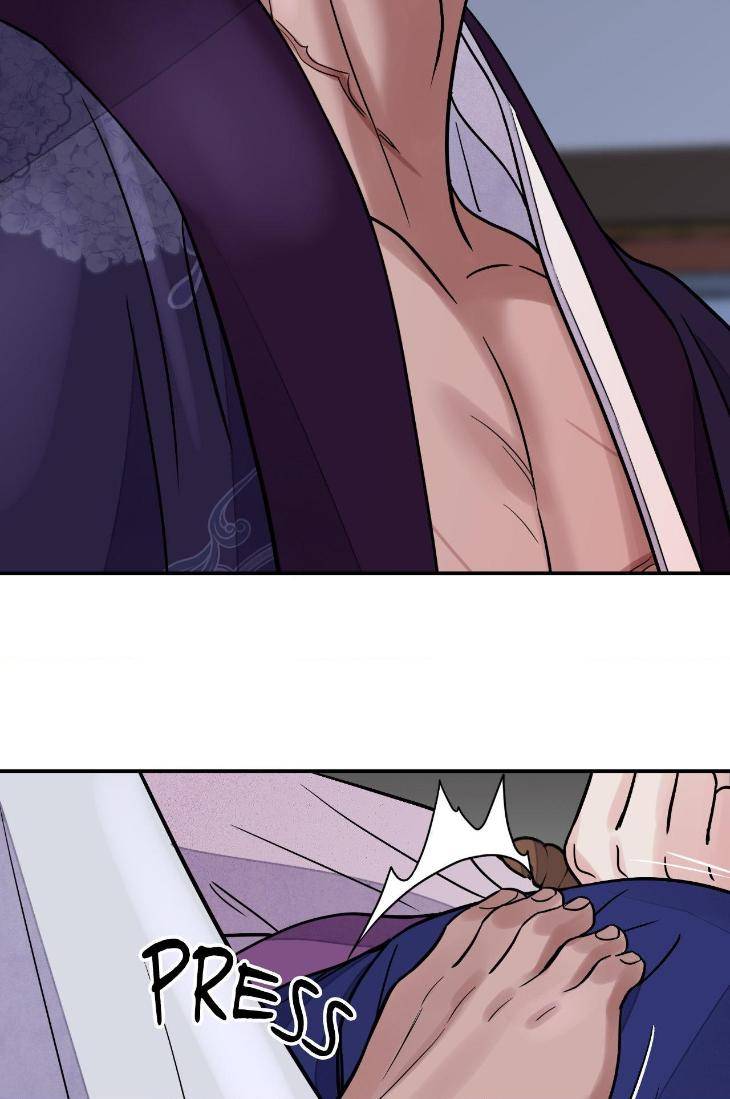 Steel-Under-Silk-By-Snob-Eng page 17