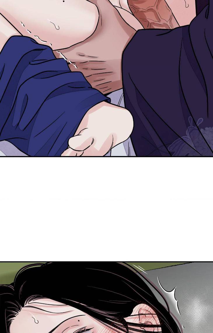 Steel-Under-Silk-By-Snob-Eng page 45