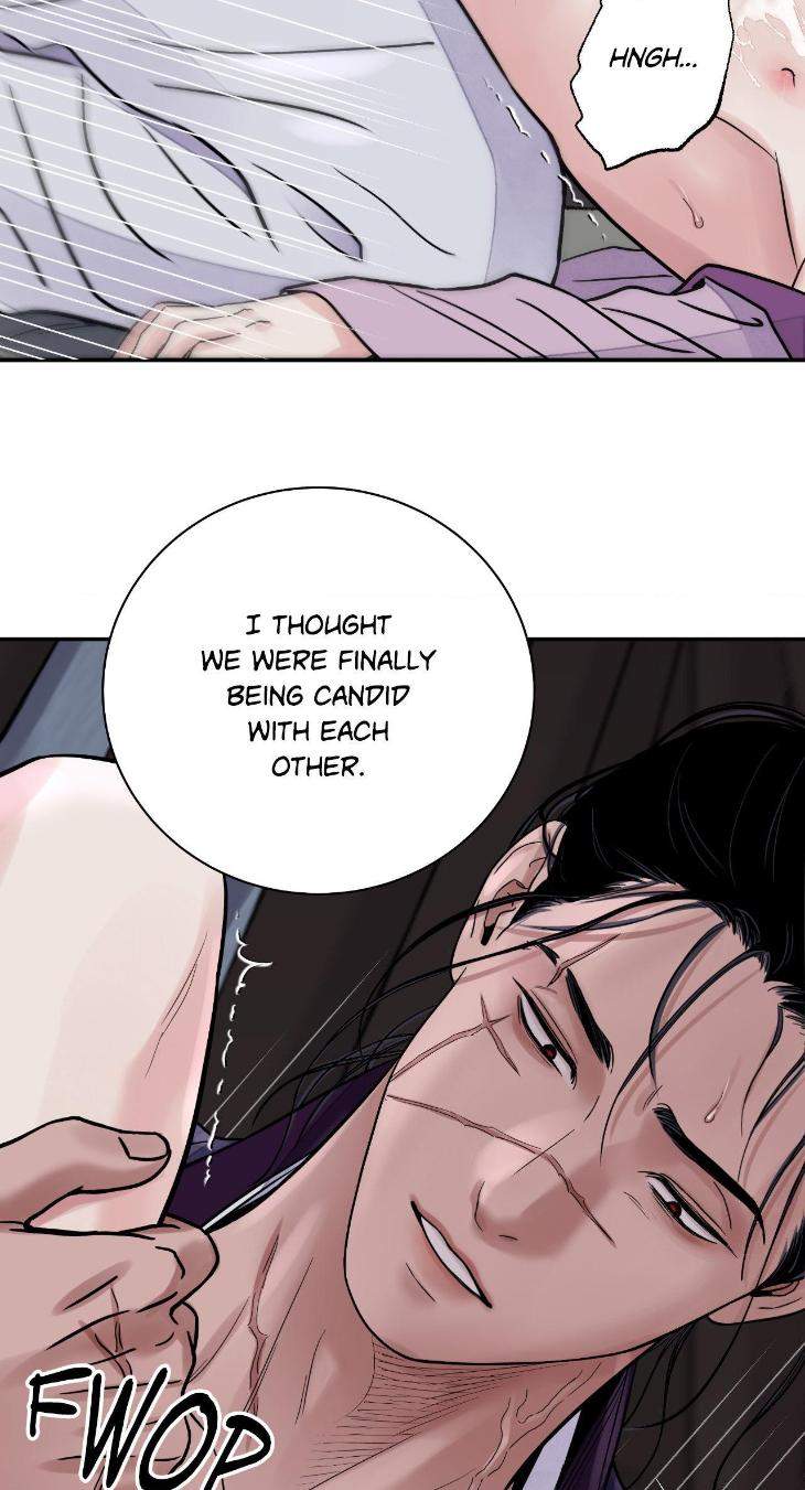 Steel-Under-Silk-By-Snob-Eng page 9