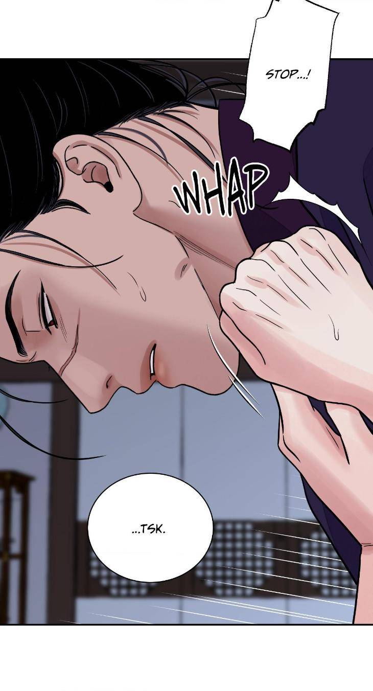 Steel-Under-Silk-By-Snob-Eng page 29