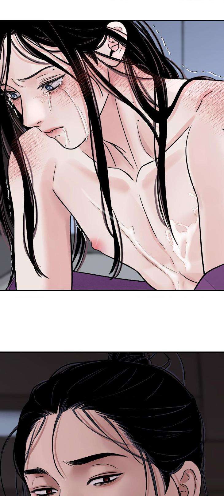 Steel-Under-Silk-By-Snob-Eng page 24