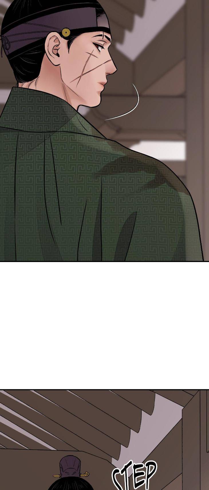Steel-Under-Silk-By-Snob-Eng page 42