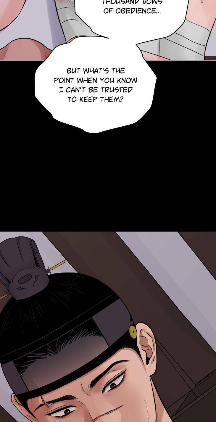 Steel-Under-Silk-By-Snob-Eng page 19