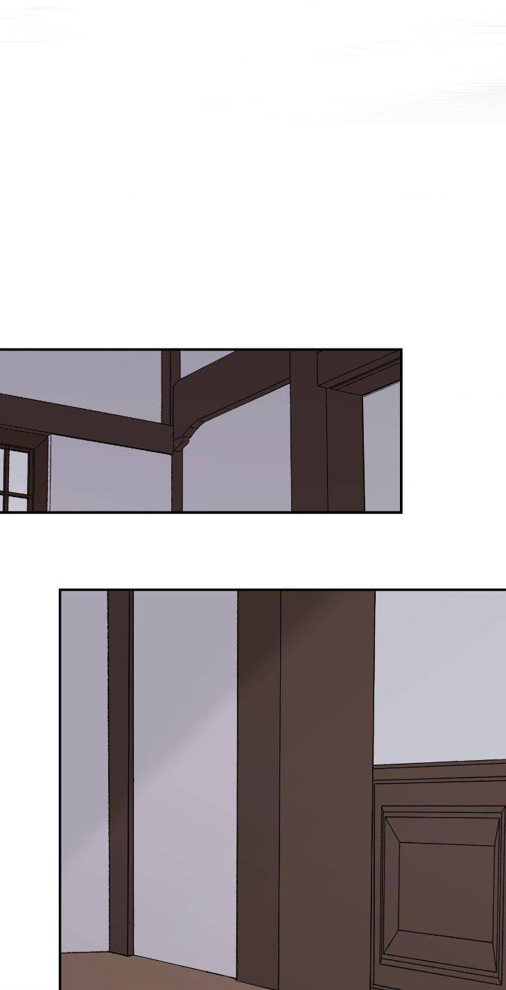 Steel-Under-Silk-By-Snob-Eng page 22