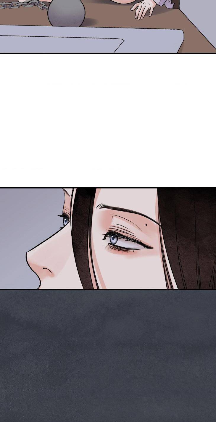 Steel-Under-Silk-By-Snob-Eng page 25