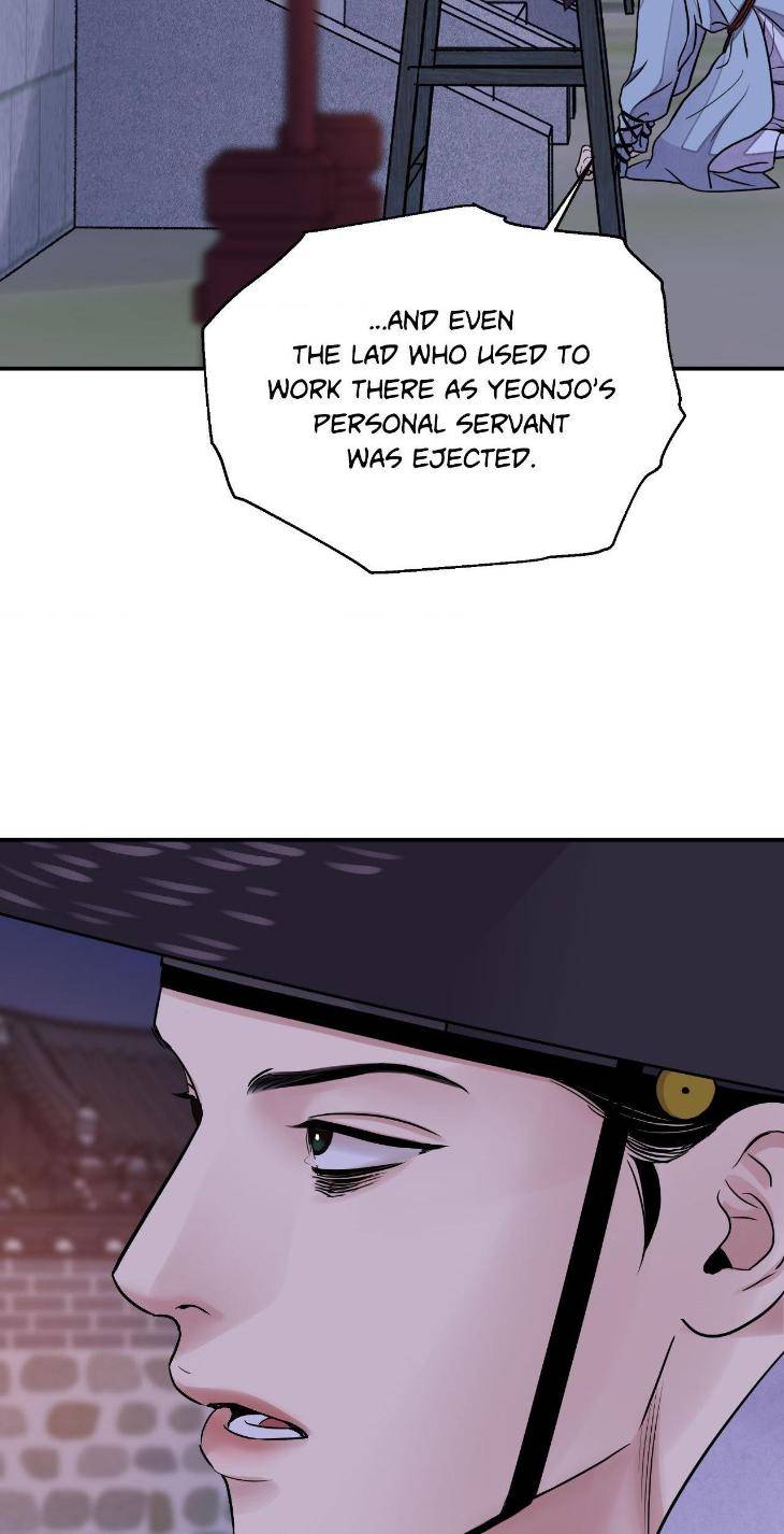Steel-Under-Silk-By-Snob-Eng page 59