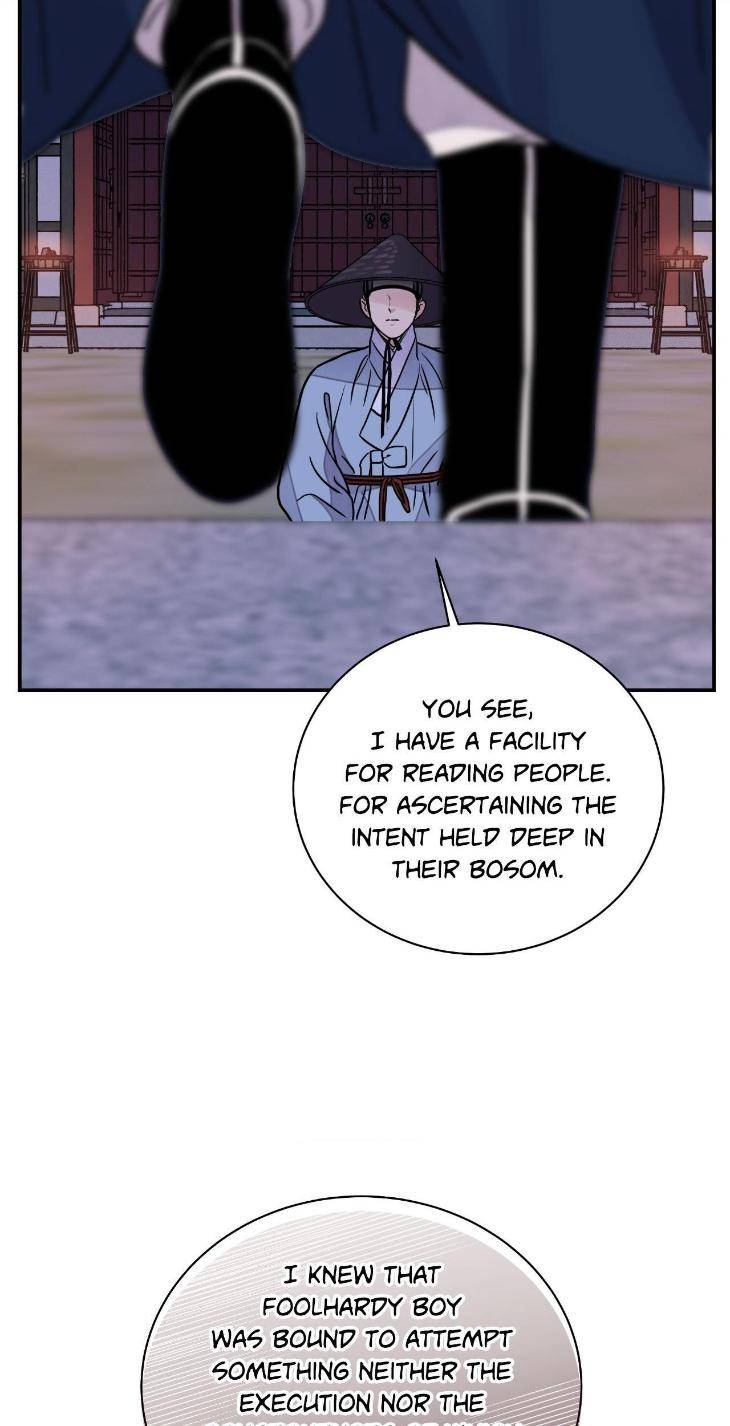 Steel-Under-Silk-By-Snob-Eng page 61
