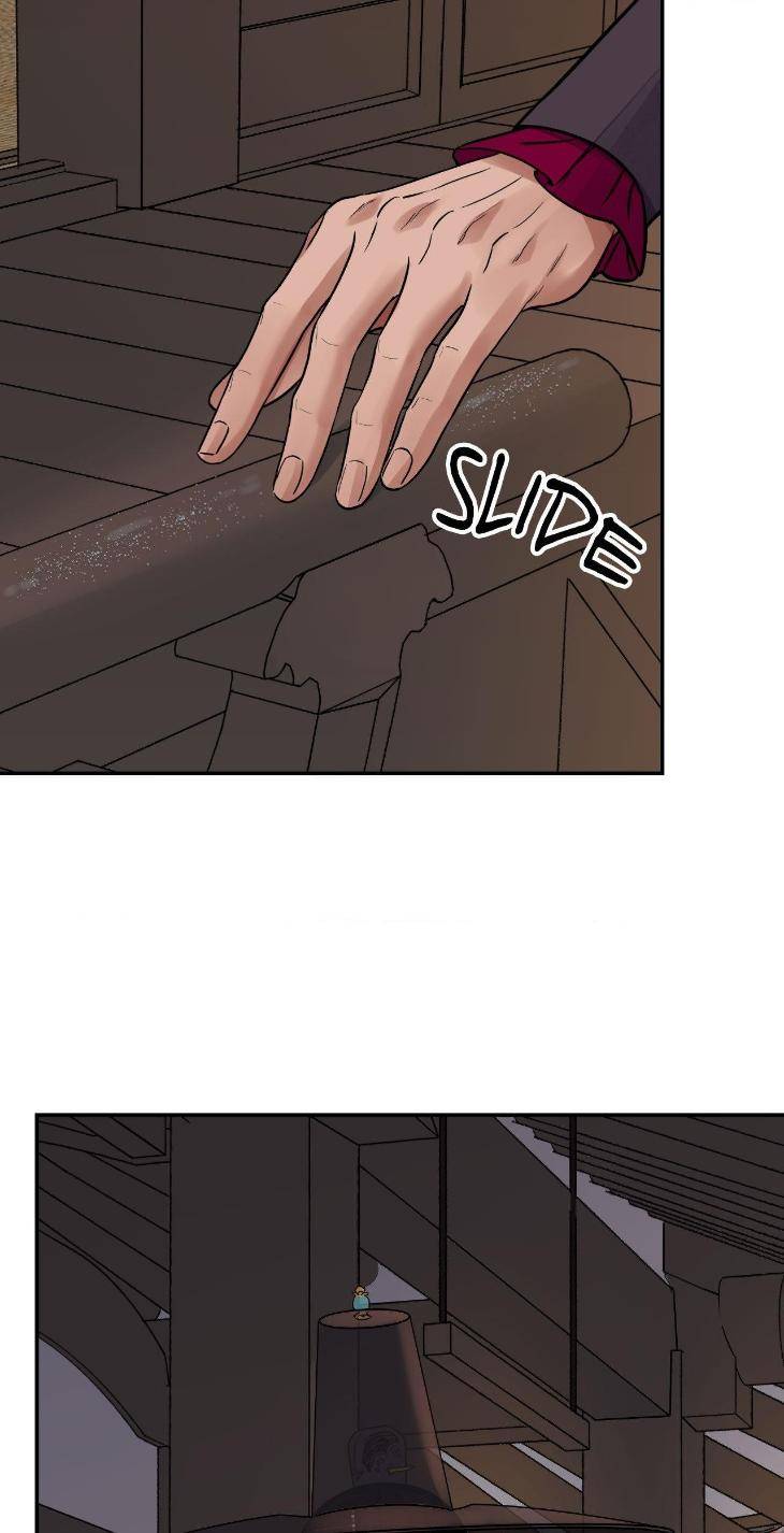 Steel-Under-Silk-By-Snob-Eng page 3
