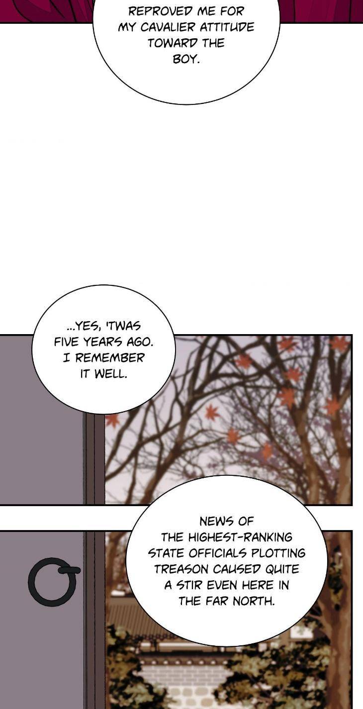Steel-Under-Silk-By-Snob-Eng page 17