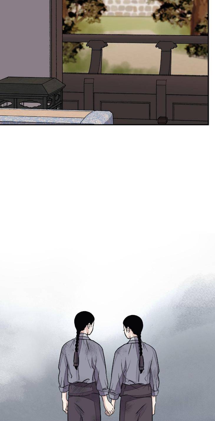 Steel-Under-Silk-By-Snob-Eng page 18
