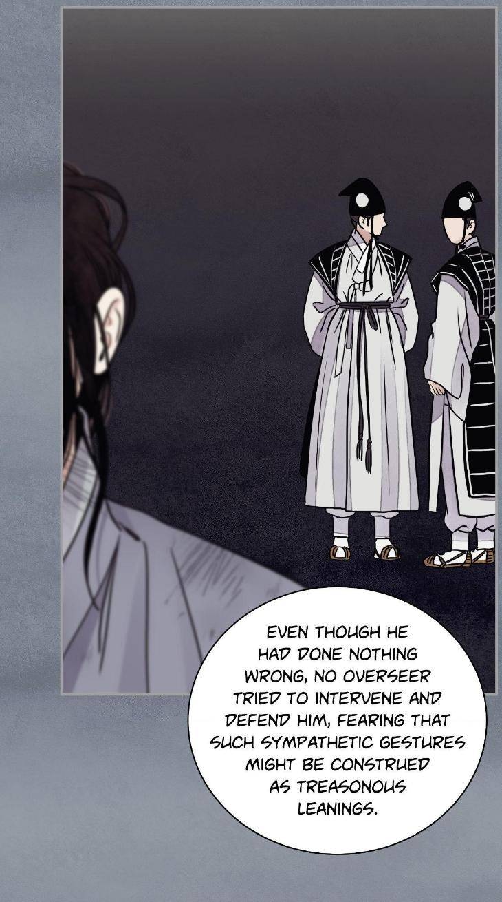 Steel-Under-Silk-By-Snob-Eng page 21