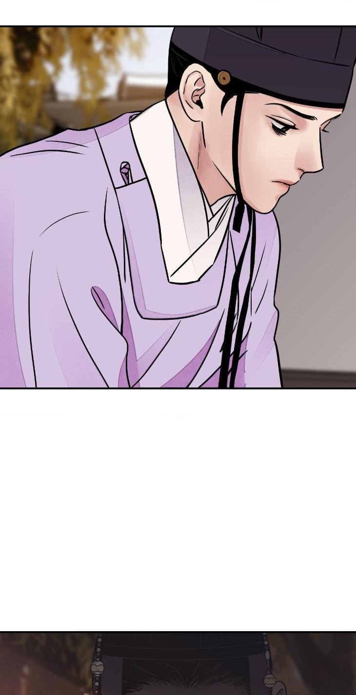 Steel-Under-Silk-By-Snob-Eng page 29