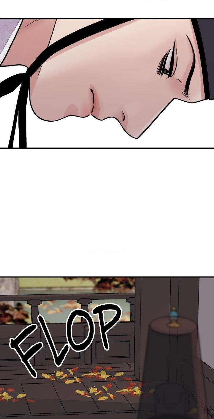 Steel-Under-Silk-By-Snob-Eng page 38