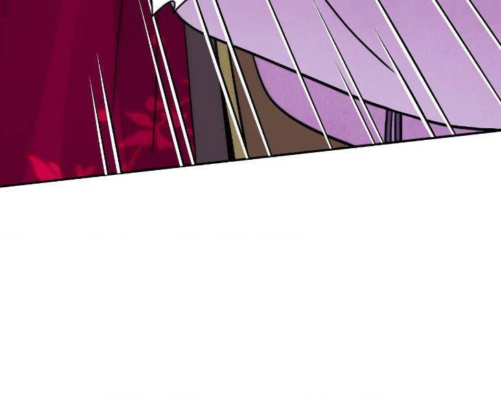 Steel-Under-Silk-By-Snob-Eng page 54