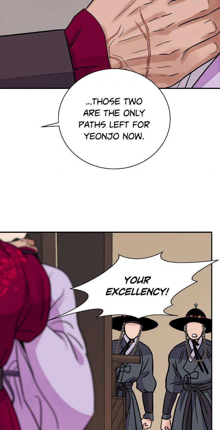 Steel-Under-Silk-By-Snob-Eng page 59