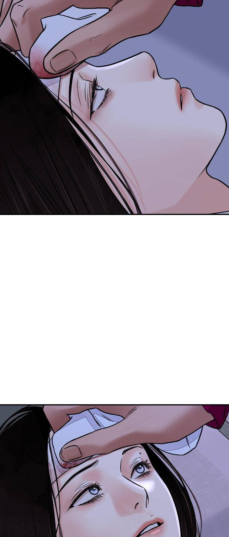 Steel-Under-Silk-By-Snob-Eng page 22
