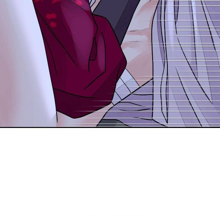 Steel-Under-Silk-By-Snob-Eng page 21