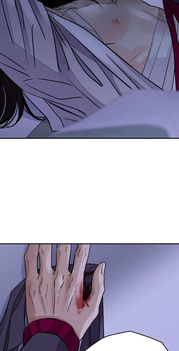 Steel-Under-Silk-By-Snob-Eng page 33